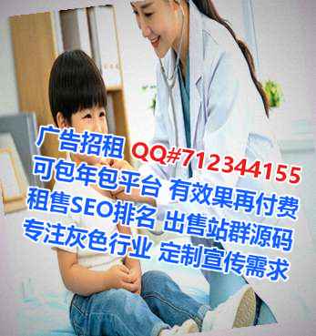 CN卵子印刷有限公司
